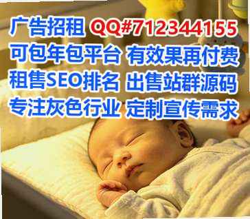 友好生子通讯工作室